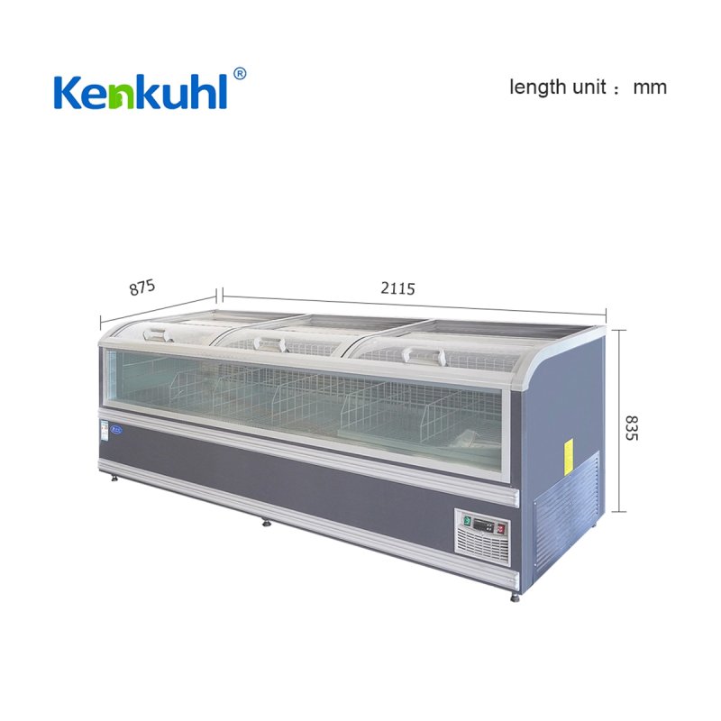 790L Island Display Freezer