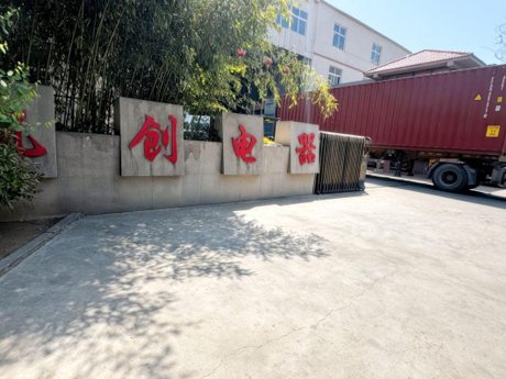  SDQ1100 Island Freezer Officially Enters Middle East Market