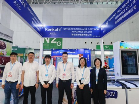 Kenkuhl at 28th China Ice Cream & Frozen Food Expo, Tianjin