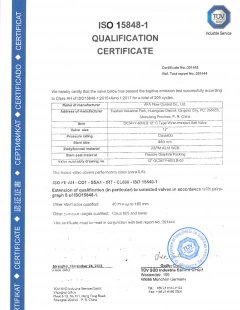 ISO 15848-1  12-600LB