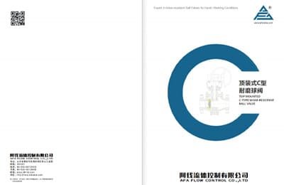 Top-mounted wear-resistant C-ball valve - Ver.Eng