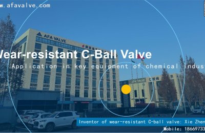 Wear-resistant C-Ball Valve Application in key equipment of chemical industry