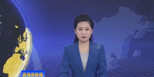 West Coast New Area News: Afa is making every effort to catch up with orders and play the New Year's "endeavor song"