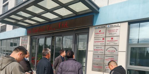 Representatives from Japan Hisakado Co.,Ltd. visited Afa Flow Control Co., Ltd. for an inspection and research visit.