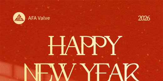 2026 Spring Festival Holiday Schedule