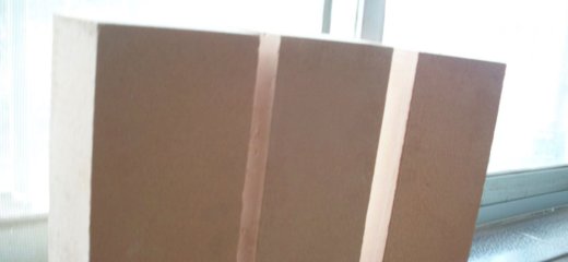 Ladrillo de Arcilla Refractaria: Material Refractario Duradero y de Alto Rendimiento para Aplicaciones Industriales