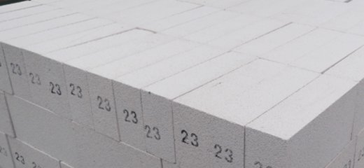 Ladrillos aislantes de mullita: Solución refractaria ligera para hornos de alta temperatura