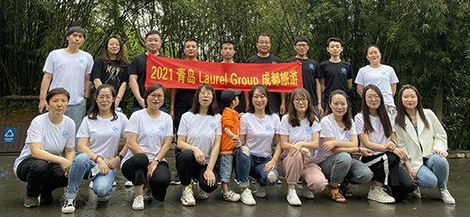 Fortaleciendo los vínculos de equipo y la sostenibilidad en la industria refractaria: una aventura de 4 días en Chengdu
