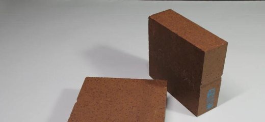 Ladrillos Refractarios de Magnesia: La Columna Vertebral del Rendimiento Industrial a Altas Temperaturas