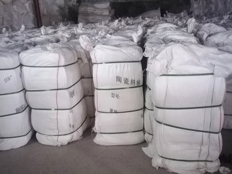 ceramic fiber bulk factory|fábrica de fibra cerámica a granel
