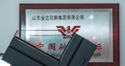 Premium uPVC Profiles Empowering Global Market Expansion