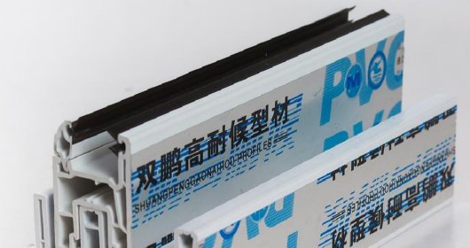 Why Multi-Chamber UPVC Profiles Are Becoming More Popular