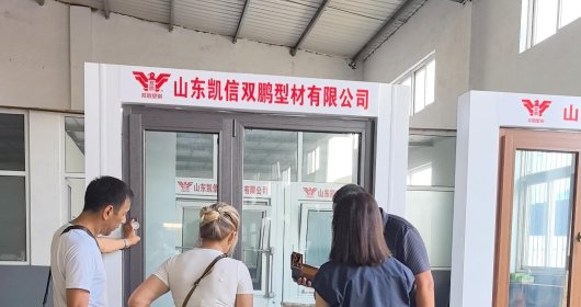 Shandong Kaixin Shuangpeng Profiles Co., Ltd. Expands Global Market Presence