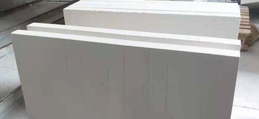 كيف يُحسّن عزل سيليكات الكالسيوم كفاءة الطاقة في المعدات الصناعية؟
