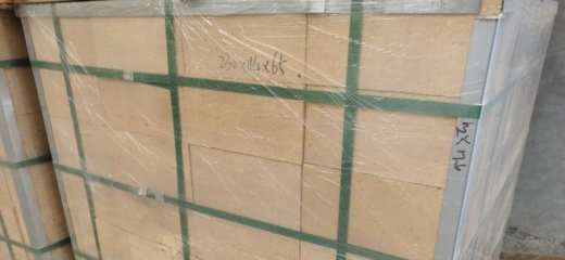 طوب حراري عالي الألومينا: مادة حرارية متينة للبيئات شديدة الحرارة