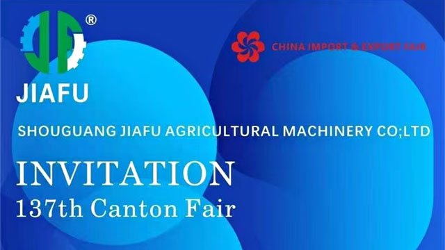 We sincerely invite you to visit the Canton Fair to start a new chapter of cooperation!