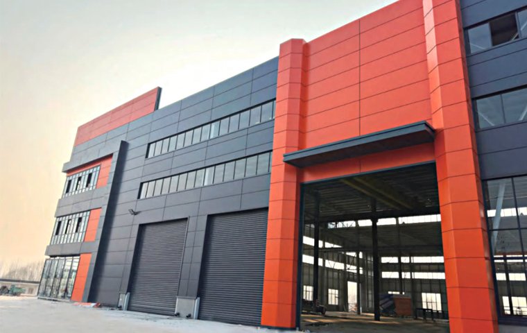 Qingdao Yichuan Industry