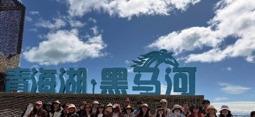 Beyond the Office: Our Team's Epic Journey Along China's Qinghai-Gansu Loop