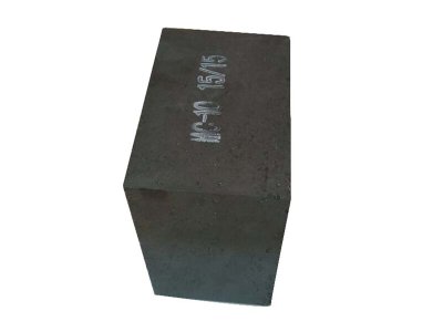 Magnesia Carbon Refractory Bricks​