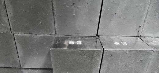 Why Silicon Carbide Refractory Brick Outperform in Glass Kilns (Case Study)