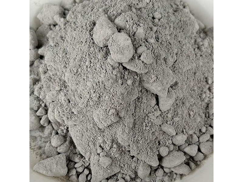 gunning castable refractory