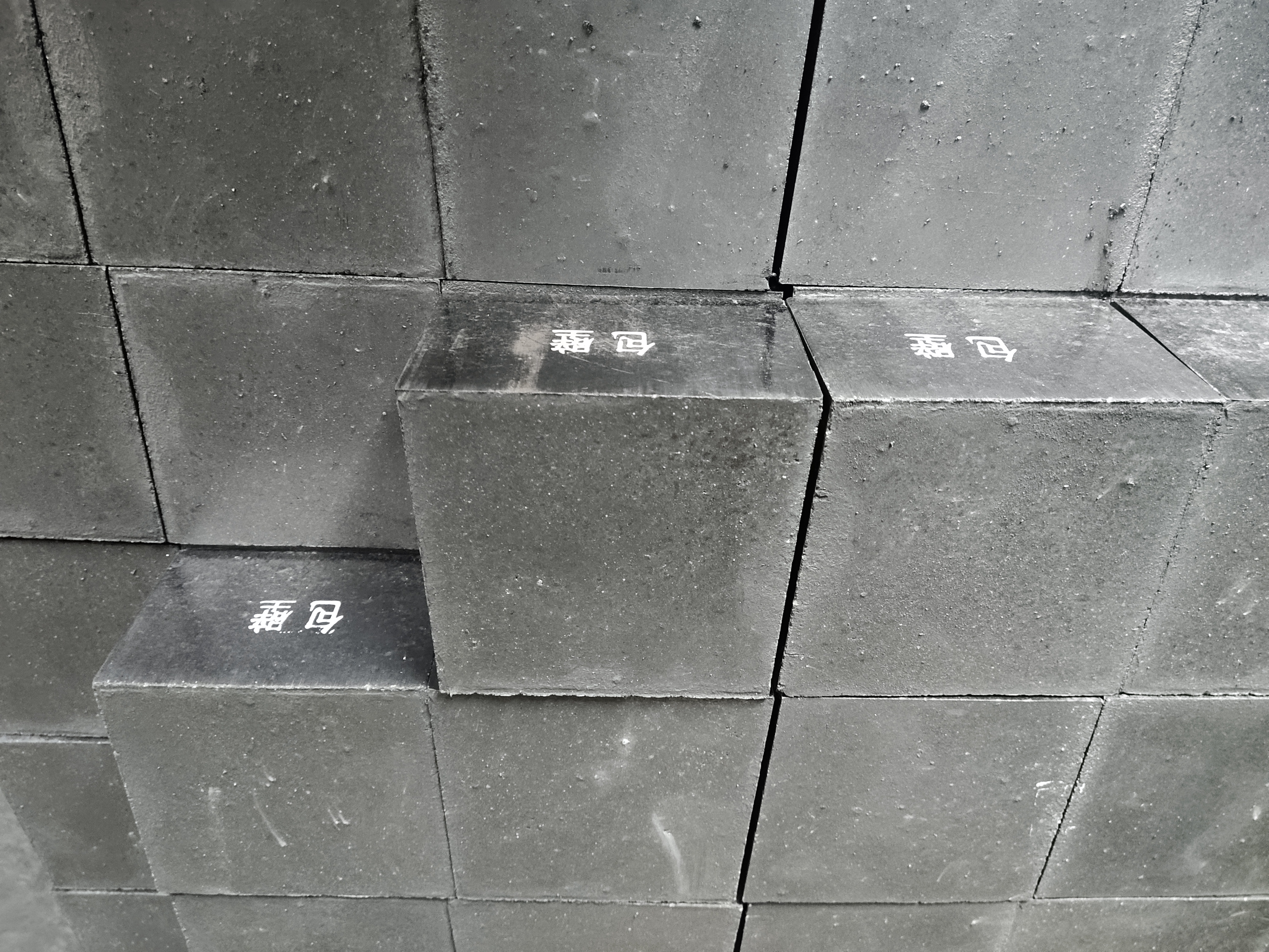 SiC Brick
