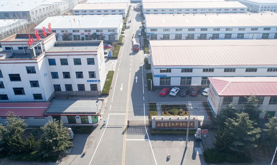 INDO LIVESTOCK 2020 EXPO & FORUM