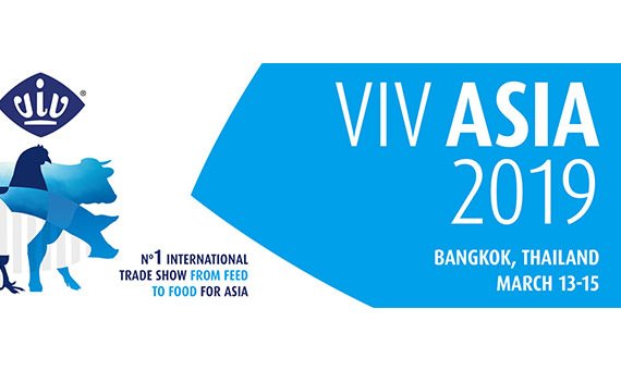 2019 VIV ASIA