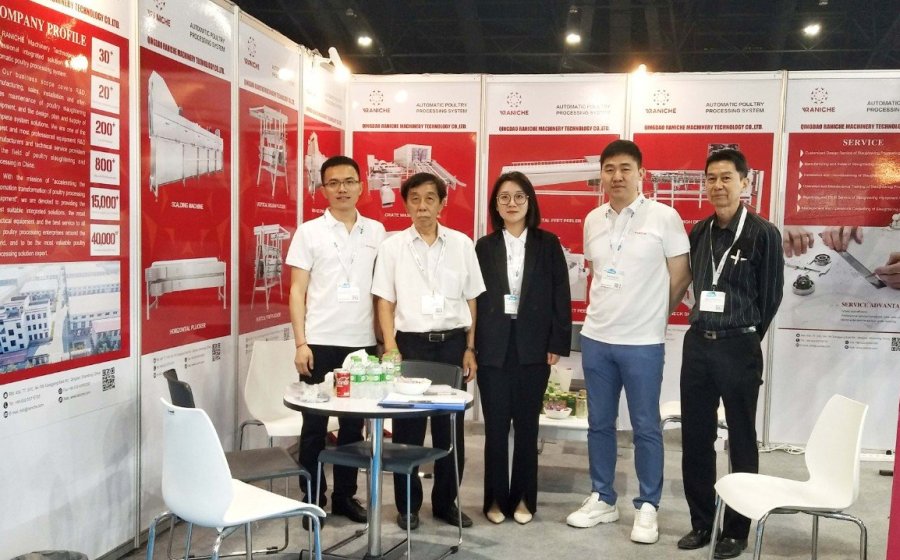 VIV Thailand Exhibition