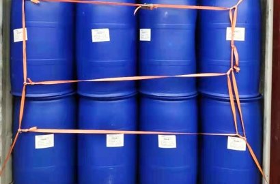 Acetyl tributyl citrate (ATBC) product electronic manual 01