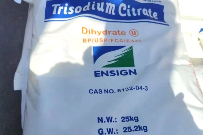 Sodium citrate