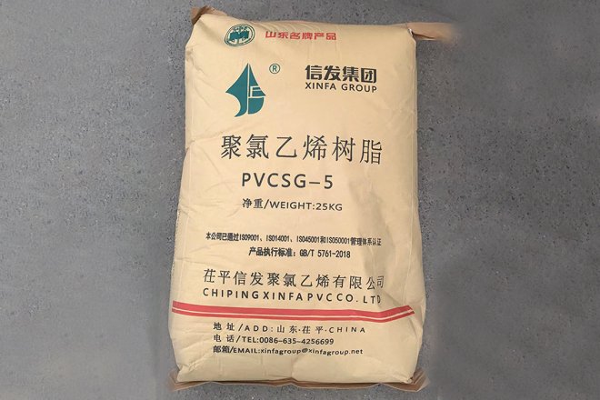 Polyvinyl chloride (PVC)