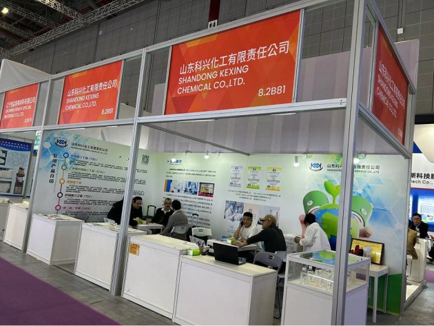 Participate in the International Rubber and Plastic Exhibition in 2024