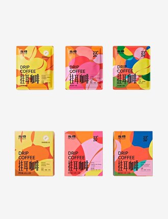 Three Side Seal Pouches