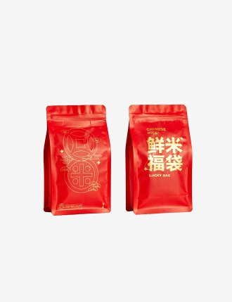 Rice Packaging