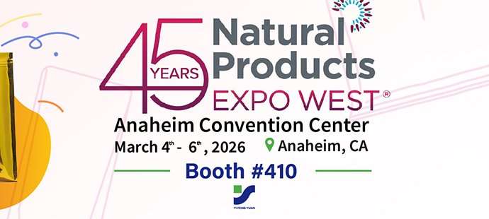 Qingdao Yifengyuan Packaging Shines at Natural Products Expo West 2026, Showcasing Eco-Friendly Food Packaging Solutions to Global Markets