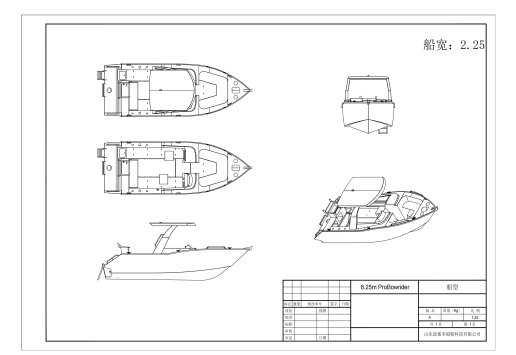 2024173 带顶Bowrider_00