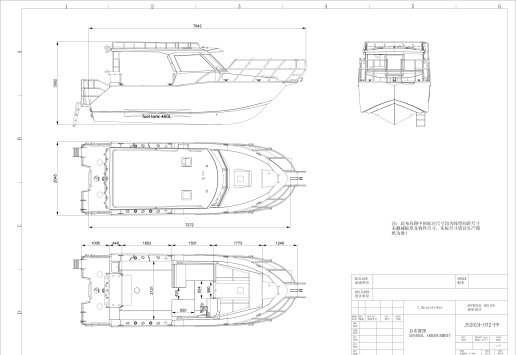2025073（Palmer 770）_00