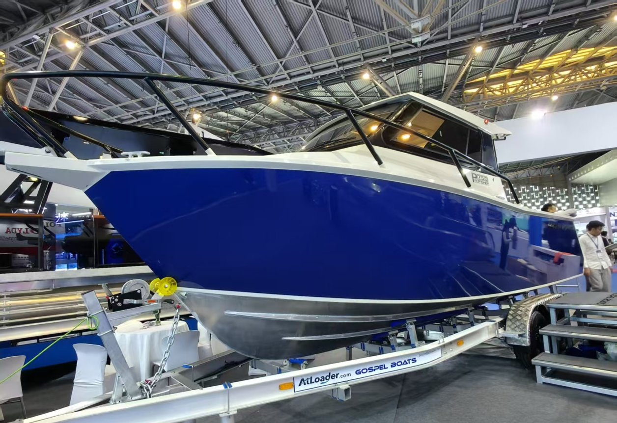 Profisher 750 G2 Aluminium Boat