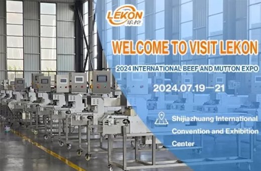 Exploring the International Beef and Mutton Expo: Lekon’s Exciting Showcase of Kebab Skewer Machines and Rotary Tray Graders