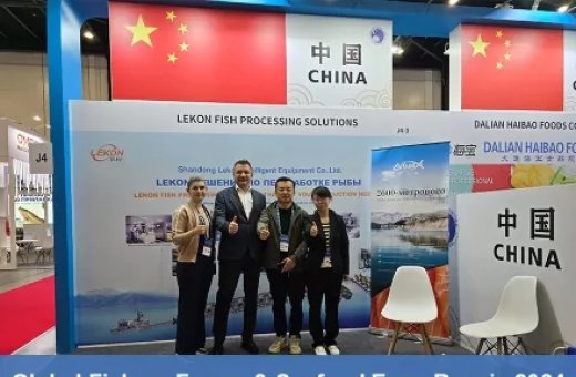 Thank You for Visiting Lekon at the Global Fishery Forum & Seafood Expo Russia 2024