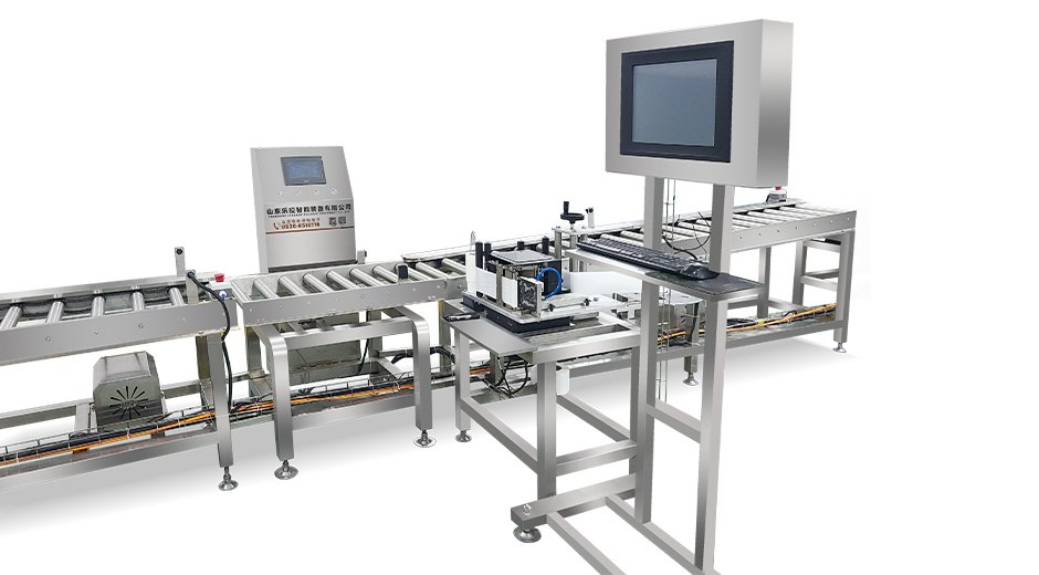 Weighing And Labeling Machine