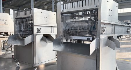 Fish Heading Machine
