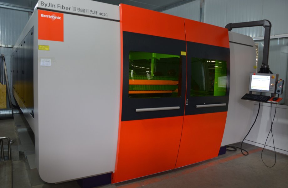 laser cutter