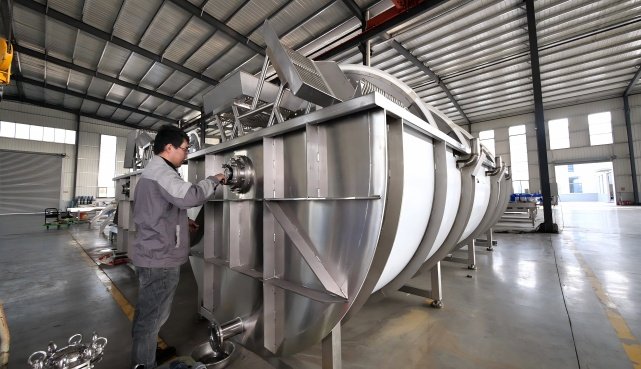 Manufacturing