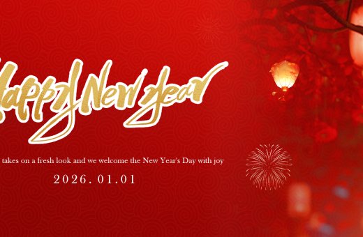 Happy New Year 2026!