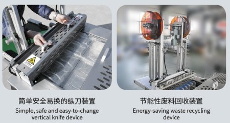 thermoforming-packaging-machine-features