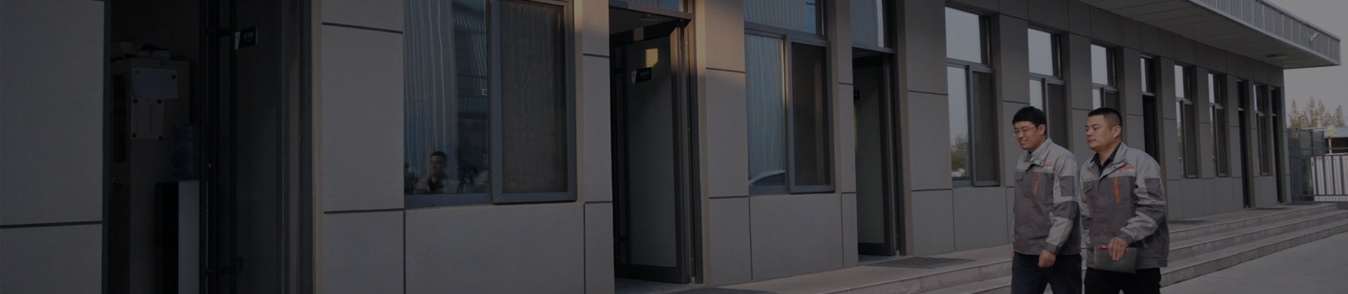 service-banner