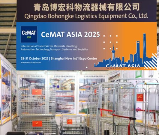 Descubre la mejor jaula antivuelco para supermercados en CeMAT Asia 2025