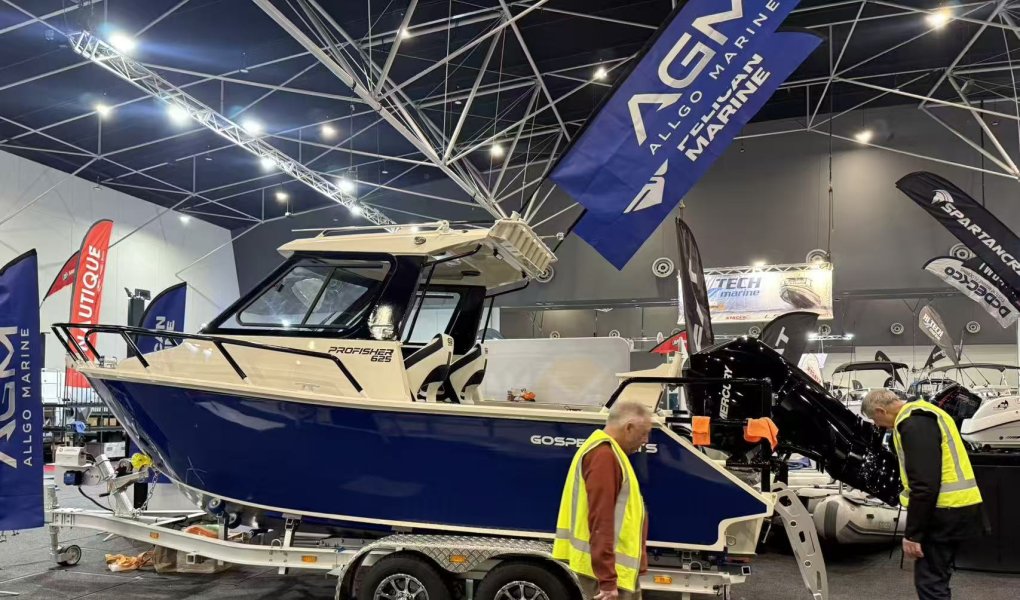 Perth Boat Show 2026: Allhonor Boats Shines in Western Australia with Profisher G2 625 and AtLoader Trailers, Deepening Local Market Presence